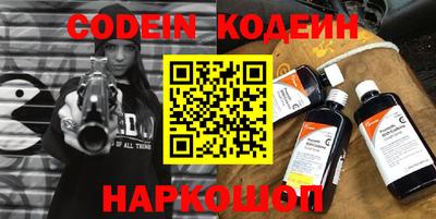 ГАЛЛЮЦИНОГЕННЫЕ ГРИБЫ Аргун