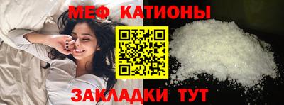 МДПВ Апрелевка
