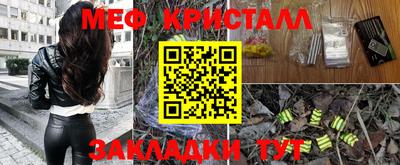 ГАЛЛЮЦИНОГЕННЫЕ ГРИБЫ Аргун