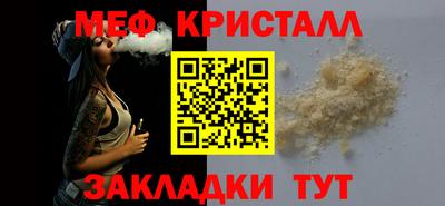 МДПВ Апрелевка