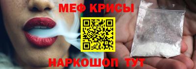 МДПВ Апрелевка