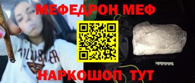 ГАЛЛЮЦИНОГЕННЫЕ ГРИБЫ Аргун