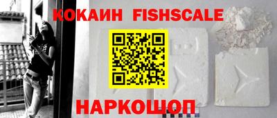 прущая мука Апшеронск
