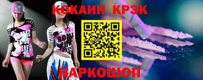 a pvp Ирбит
