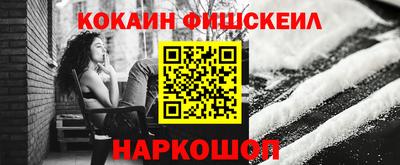 МДПВ Апрелевка