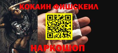 ГАЛЛЮЦИНОГЕННЫЕ ГРИБЫ Аргун