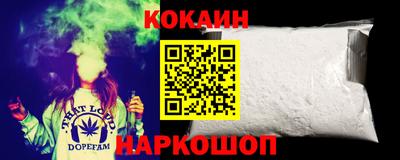 прущая мука Апшеронск