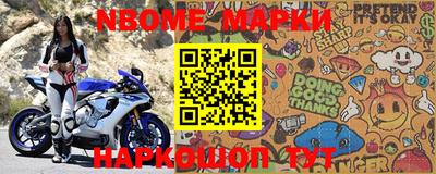 прущая мука Апшеронск