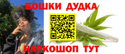 ГАЛЛЮЦИНОГЕННЫЕ ГРИБЫ Аргун
