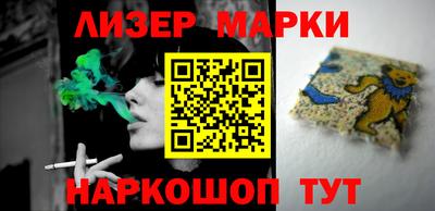 прущая мука Апшеронск