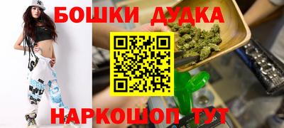 МДПВ Апрелевка
