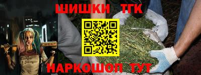 прущая мука Апшеронск