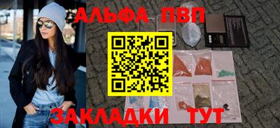 ГАЛЛЮЦИНОГЕННЫЕ ГРИБЫ Аргун