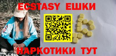 прущая мука Апшеронск