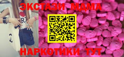 ГАЛЛЮЦИНОГЕННЫЕ ГРИБЫ Аргун
