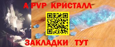 ГАЛЛЮЦИНОГЕННЫЕ ГРИБЫ Аргун
