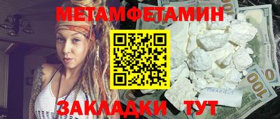 МДПВ Апрелевка