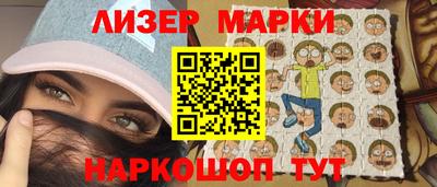 прущая мука Апшеронск