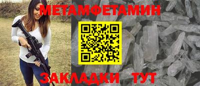 МДПВ Апрелевка