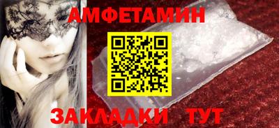 МДПВ Апрелевка