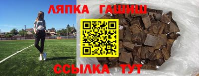 МДПВ Апрелевка