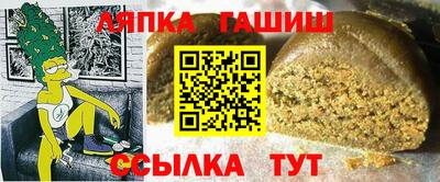 МДПВ Апрелевка