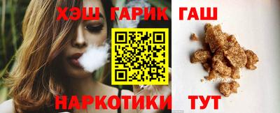 ГАЛЛЮЦИНОГЕННЫЕ ГРИБЫ Аргун