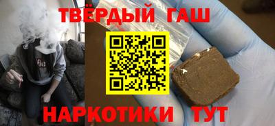 ГАЛЛЮЦИНОГЕННЫЕ ГРИБЫ Аргун