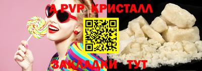 ГАЛЛЮЦИНОГЕННЫЕ ГРИБЫ Аргун