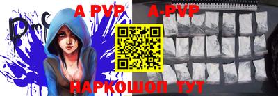 ГАЛЛЮЦИНОГЕННЫЕ ГРИБЫ Аргун
