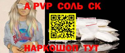 ГАЛЛЮЦИНОГЕННЫЕ ГРИБЫ Аргун