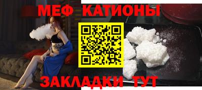 МДПВ Апрелевка