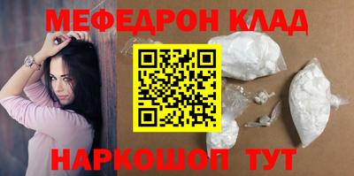 ГАЛЛЮЦИНОГЕННЫЕ ГРИБЫ Аргун
