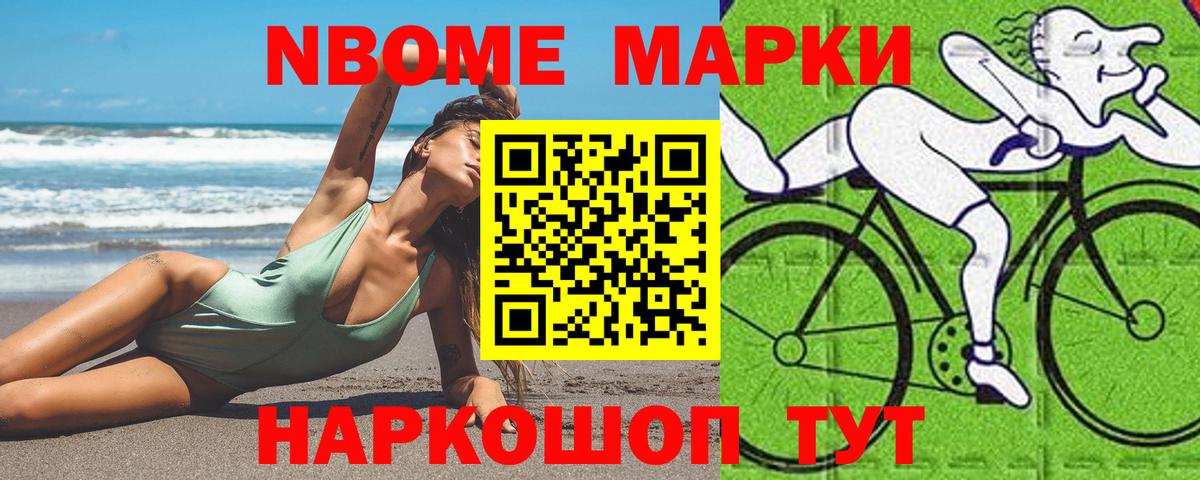 Лсд 25 экстази кислота  Вход с VPN  LSD-25 экстази кислота  LSD-25 экстази  Вичуга 